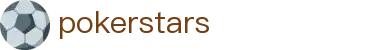 Pokerstar官网 | 扑克之星中文网